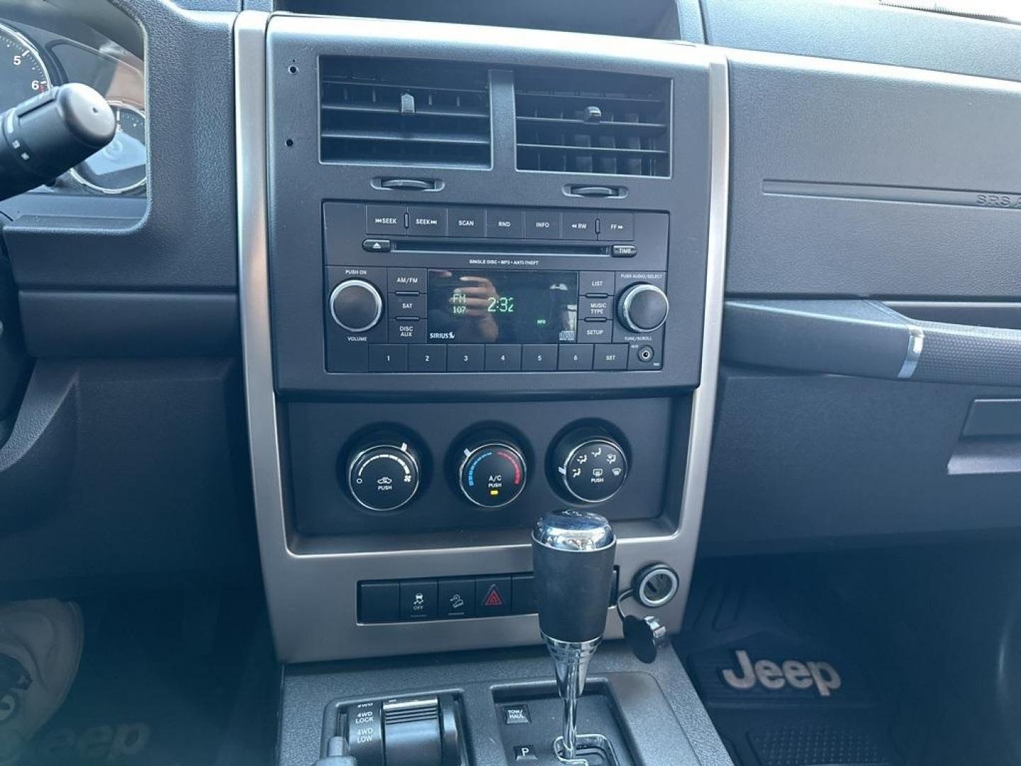 2012 Mineral Gray Metallic Clearcoat /Dark Slate Gray Interior Jeep Liberty Sport (1C4PJMAK0CW) with an PowerTech 3.7L V6 engine, Automatic transmission, located at 8595 Washington St., Thornton, CO, 80229, (303) 287-5511, 39.852348, -104.978447 - 2012 Jeep Liberty<br><br>D1 Auto NEVER charges dealer fees! All cars have clean titles and have been inspected for mechanical issues. We have financing for everyone. Good credit, bad credit, first time buyers.<br>Clean CARFAX. Odometer is 19891 miles below market average!<br>Please call Lakewood Loc - Photo#15